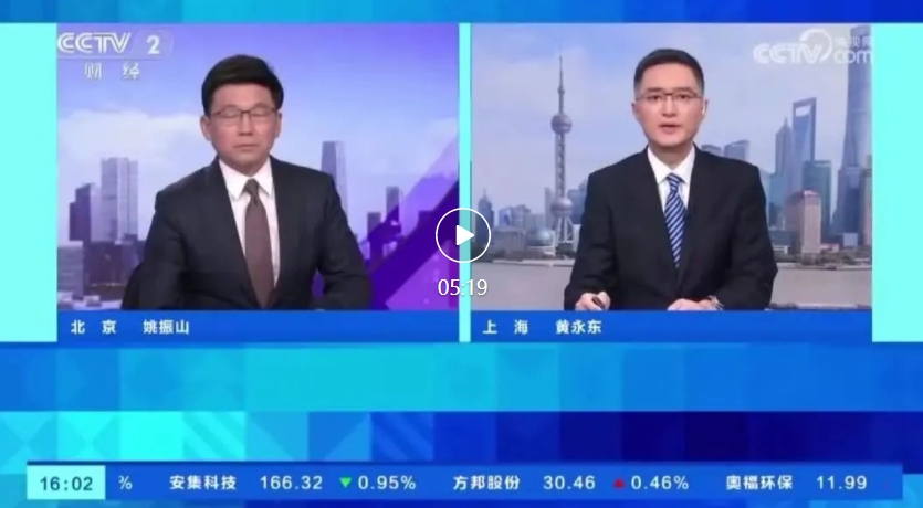 AIGC 应用爆发，相关岗位需求增长超 300%、平均招聘年薪超 40 万元